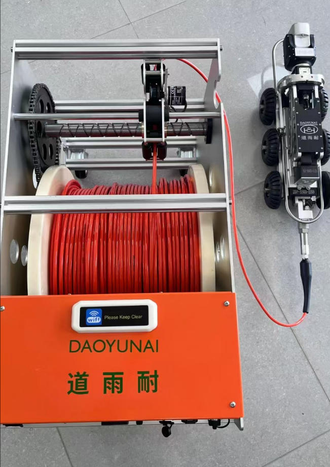 Daoyunai Pipe Inspection Camera Crawler — Precision in Every Pipeline DN1500
