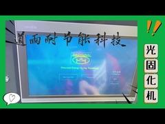 İkisi bir arada UV CIPP sistem LED'i ve aynı denetleyiciyi paylaşan Yüksek Gerilim Işığı