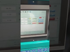 İkisi bir arada UV CIPP sistem LED'i ve aynı denetleyiciyi paylaşan Yüksek Gerilim Işığı