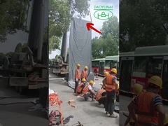 Yeraltı Çukursuz Boru Tasarım Makinesi UV CIPP Kanalizasyon Ağı