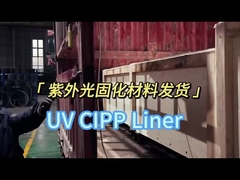 UV boru kaplamaları, çukursuz kanalizasyon onarım hizmetleri Belediye boru hatlarının bakım değerlendirmesi