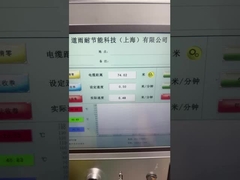 Hafif CIPP UV Kürleme Cıva Lambası Yeraltı Drenajı Kazısız Yenileme