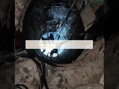 Daoyunai'den yüksek performanslı yeraltı kanalizasyon CCTV denetim kamerası