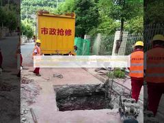 Super Büyük DN2000 UV Kürleme Astarı Kazısız Yöntemle Başarıyla Kuruldu