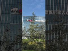 TT Tünelsiz Teknoloji Eğitimi CCTV İncelemesi Yeraltı Kanalizasyon Takip Çalışması Demosu