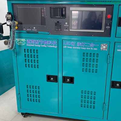 Dört Ekran Arayüzlü, İzleme ve İşletim için UV Kürleme Sistemi